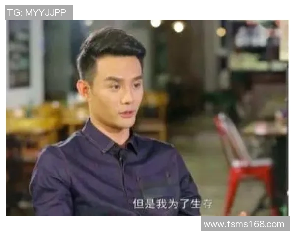 舞动人生从足球场到舞台的明星之路